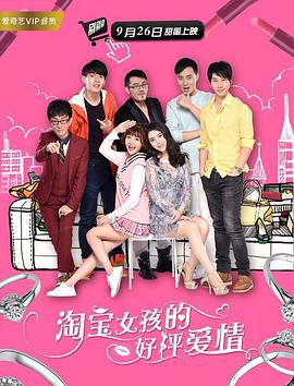 gogo高清在线播放免费观看